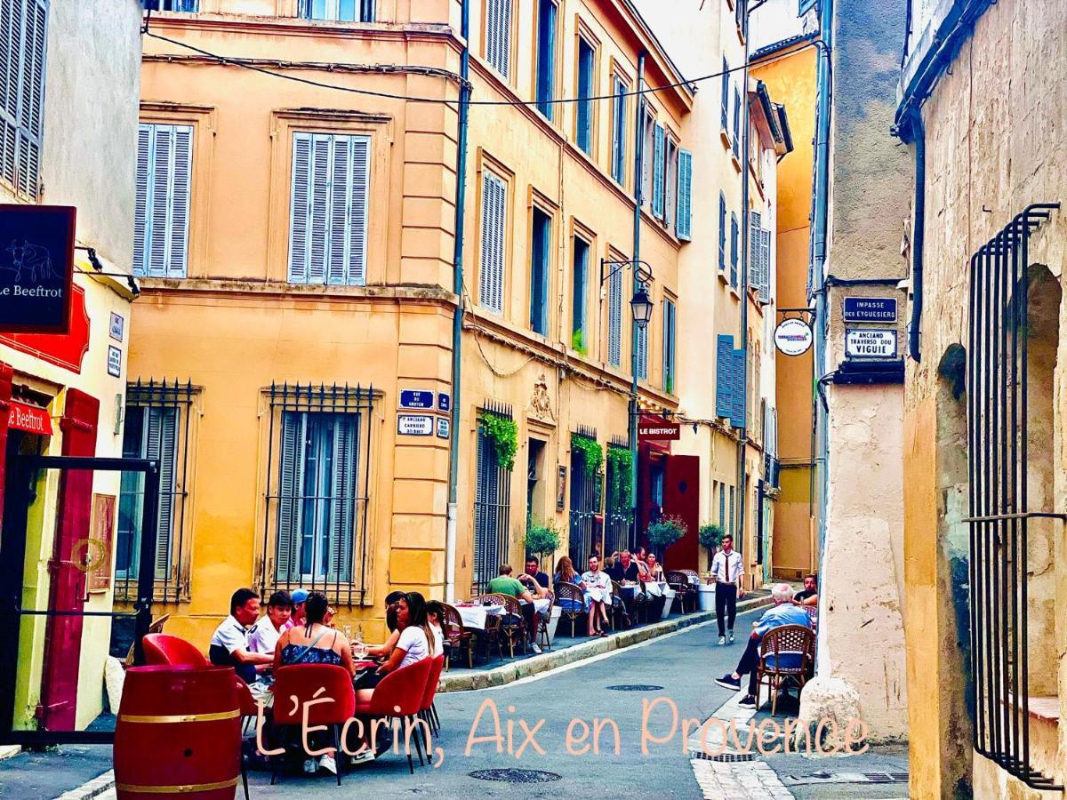 L'Ecrin Daire Aix-en-Provence Dış mekan fotoğraf