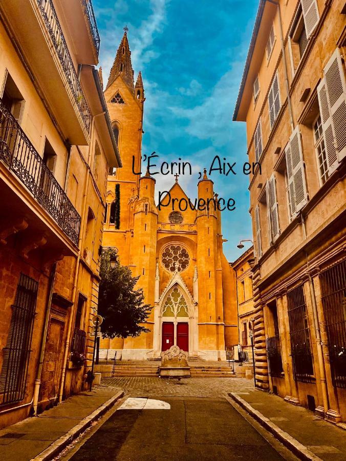 L'Ecrin Daire Aix-en-Provence Dış mekan fotoğraf